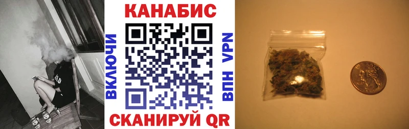 Наркошоп Казань COCAIN kraken онион А ПВП Бошки Шишки Меф