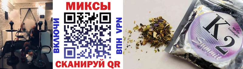 Бутират бутандиол  Казань 