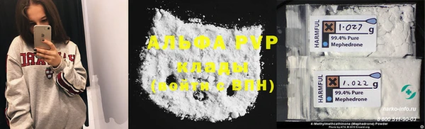 дмт Белоозёрский