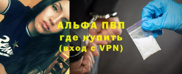 метамфетамин Богданович