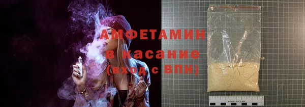 метамфетамин Богданович