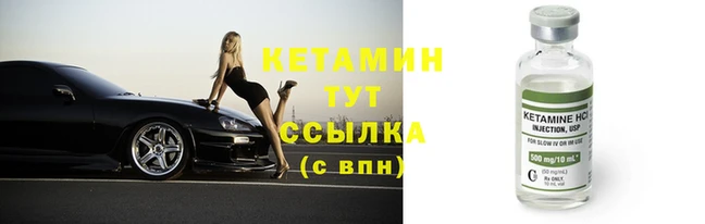 СК Богородск
