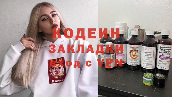 СК Богородск