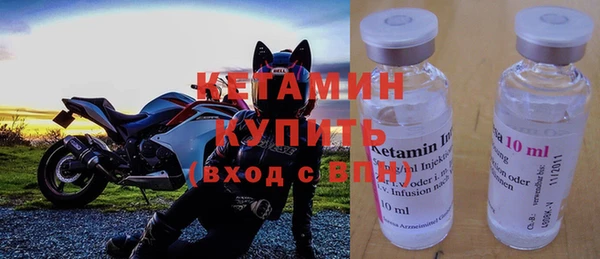 метамфетамин Богданович