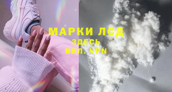 метамфетамин Богданович