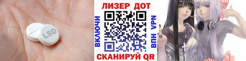 ЛСД экстази ecstasy  Казань 