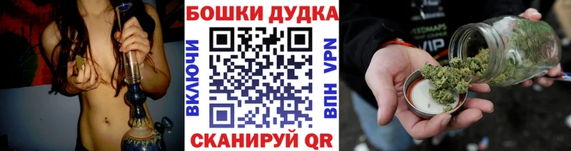 Марихуана LSD WEED  OMG зеркало  Казань 